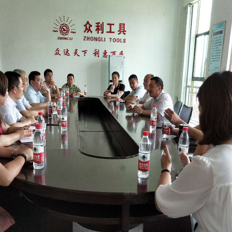 會(huì)議室.jpg
